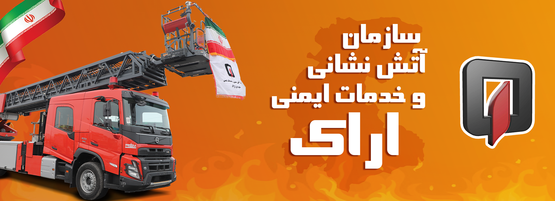 2سر بنر سایت اسلایدری