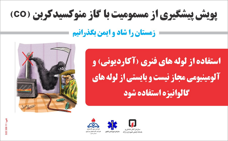 IMG_20251013_090113_084