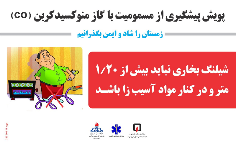 IMG_20251013_090117_303