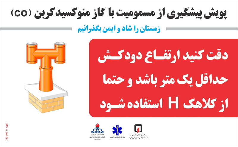 IMG_20251013_090136_662